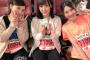 高木由麻奈・鎌田菜月・北川綾巴が名古屋ウィメンズマラソン無事完走！東海テレビが走りに密着し特集も組まれる充実ぶりにファン感涙！	