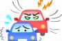 【ざまぁｗ】『煽り運転』でこのパターンは初めてｗｗｗ（動画あり）