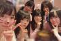 【AKB48】まちゃりんが愉快な仲間たちとご飯に！【馬嘉伶】
