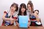 SKE48松村香織、古畑奈和、須田亜香里の3人で、ギャツビーさんデオドラントシリーズのPRキャンペーンを任される！