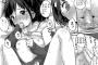 【画像】抜けるヱロが漫画読みたいんじゃｗｗｗｗｗ