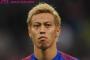 本田△「Ｗ杯ごとに違うスタイルのサッカーをしてる、“日本とはこれ”というサッカーがない」