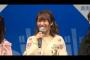 【動画】バンドリ声優の愛美さんの中国語ｗｗｗｗｗｗｗｗｗ