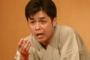 【証人喚問】立川志らくが野党の無能ぶりを批判「無駄な質問ばかりして疑惑を深めてどうするの」  
