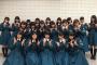 欅坂46がTGCでモデルごっこした結果が酷すぎると話題ｗｗｗｗ（画像あり）