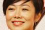 【これは驚いた】『有働由美子アナ、NHK退社』を知った5ちゃんの反応ｗｗｗ