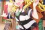 伊吹翼「赤+美希先輩+たくさん（ちょっと）」