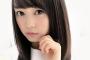 【AKB48】樋渡結依の圧倒的な美少女感についてお前らどう思ってんの？【ひーわたん】
