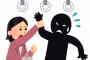 ニュース「子供が深夜にいたら声をかけて欲しい」彡(ﾟ)(ﾟ)「・・・」