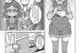 【画像】犯される前の女の子「やだこわい・・・やめてください・・・」←こういう漫画ｗｗｗｗｗ