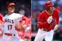 【MLB】大谷翔平 .367 3本 11打点 OPS1.191 2勝0敗 防2.08 WHIP0.46