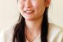 【大炎上】女子を守る活動家・仁藤夢乃のせいで人生が狂ったと女子が暴露 / 私は仁藤夢乃にいじめられていた｢永遠に恨みます｣