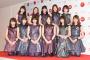 【炎上】乃木坂46のﾒﾝﾊﾞｰさん、SNSで交際中の彼氏と同じ写真をアップする痛恨のミス・・・・・