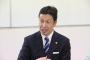 【買春】米山隆一新潟県知事、文春に女性問題を報じられた結果・・・