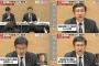【財務次官セクハラ疑惑】テレビ朝日が会見「当社女性社員が被害」「相談受けるも、上司が『２次被害の心配』を理由に自社報道せず」（動画）