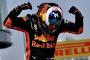 リカルドは結局レッドブルF1以外行き先がない？
