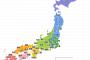 【朗報】ワイ、東京一極集中を解消する画期的な方法を考案する