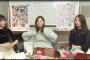 【乃木坂46のANN超直前SP】白石麻衣の卒業発表はない雰囲気！めっちゃ楽しそう ！