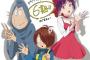 【朗報】新アニメ『ゲゲゲの鬼太郎』、とんでもない視聴率を叩き出すｗｗｗｗｗｗｗ