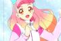 《アイカツフレンズ》4話感想・画像 あいねちゃんはスーパーポジティブガールだな