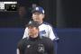 中日ドラ1・鈴木博志、ついにプロ初失点