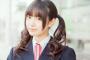 【一般人】中元日芽香って今なにしてんの？