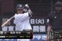 2000本安打に近い12球団選手一覧www