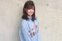 SKE48町音葉‏が久しぶりの投稿！笑顔で良かった！