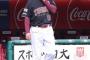 楽天が弱くなった理由を真面目に考えようや