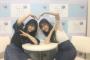 【至急】俺もAKB48の写メ会に行きたいんだけど、行くとネットに晒されるの？