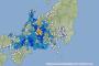 【地震】長野　震度5 	