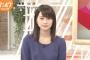 高見侑里(30)が可愛すぎるから見てくれ