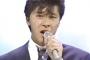 【訃報】 歌手の西城秀樹さん死去、63歳 「ヤングマン」「ギャランドゥ」などのヒット曲 … 2003年と2011年に脳梗塞を発症、右半身麻痺の後遺症