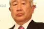 日大「きょう理事会開くで～」マスコミ「おっようやく内田が謝るのかな？」 	