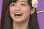 橋本環奈「からあげにヨダレかけておいたよ～」