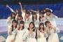 【STU48】広島市より岡山市に本拠地を置くべきだったよな？