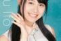 【悲報】声優の伊藤美来ちゃん、アニメの仕事を貰えない