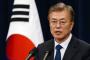 【韓国】文大統領、米朝首脳会談に参加の可能性ｗｗｗｗｗｗｗｗｗｗｗｗｗｗｗ