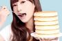 【悲報】大食いYouTuber・木下ゆうかさん、うっかり日の丸を馬鹿にしてしまい炎上