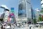 【悲報】地方民、東京にガッカリ「渋谷ショボすぎ」「美人がいない」「ブサイクが偉そう」