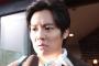 【速報】小出恵介の現在…完全に終わったわ…