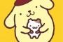【闇深】『ポムポムプリン』が『虚無虚無プリン』になった結果・・・