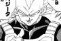 最近のドラゴンボールゲーム「キャラ選択は変身形態ごとに分かれてるぞ」←これ 	