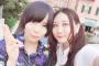  100%SKE48編集部、古畑奈和のディズニーデート潔白に「9回裏ツーアウト0対10からの一振りで11点入ったレベルのサヨナラホームランを見た」