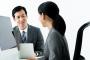 会社では旦那が上司で私が部下なんだけど、家で喧嘩して私に負けそうになったら「上司に逆らうのか？」と言ってくる旦那に…