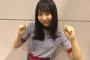 SKE48日高優月が変電設備に続く新しいアイテムを発見！