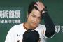【悲報】巨人、由伸監督を解任しても来年の監督がいない…