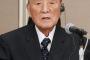 中曽根元首相「北東アジアで急激な変化　日韓協力強化を」