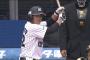 元ロッテの脇本直人外野手について知ってること