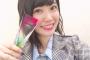【AKB48】小田えりな「食パンに砂糖とマーガリンのせてやいて食べると美味しいよね(^o^)」【チーム8おだえり】